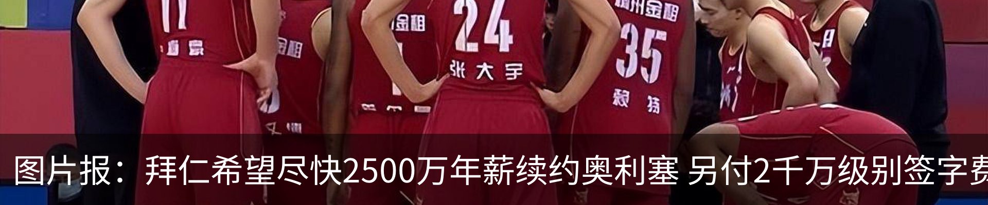 资讯中心